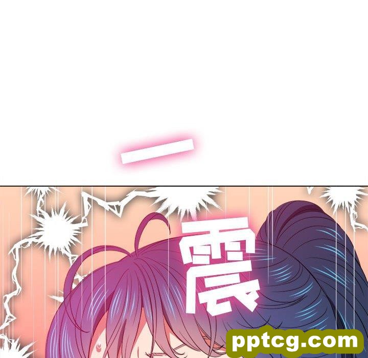 第 45 话_难缠小恶女