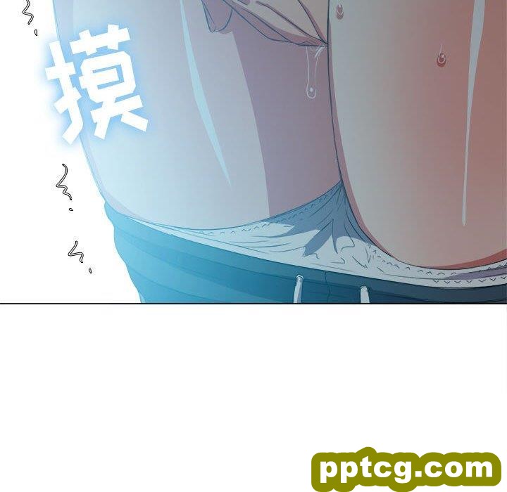第 45 话_难缠小恶女