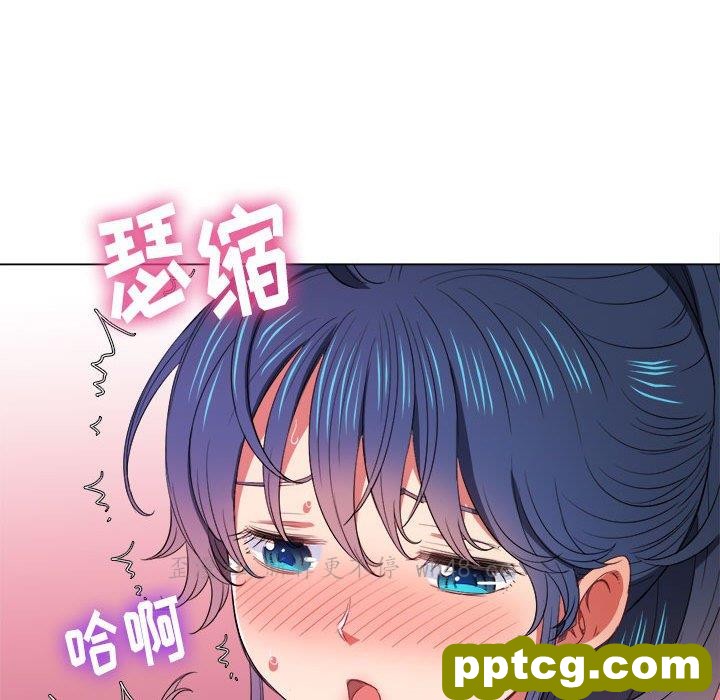 第 45 话_难缠小恶女