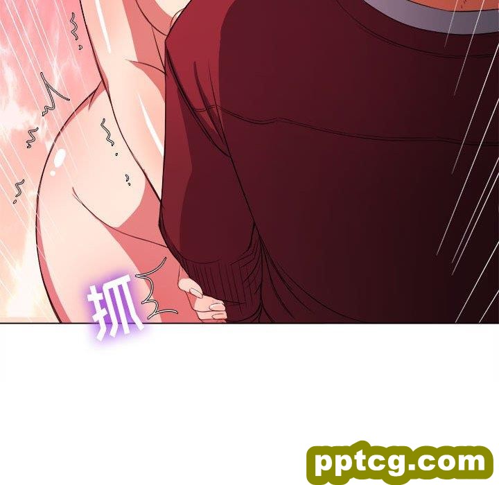 第 45 话_难缠小恶女