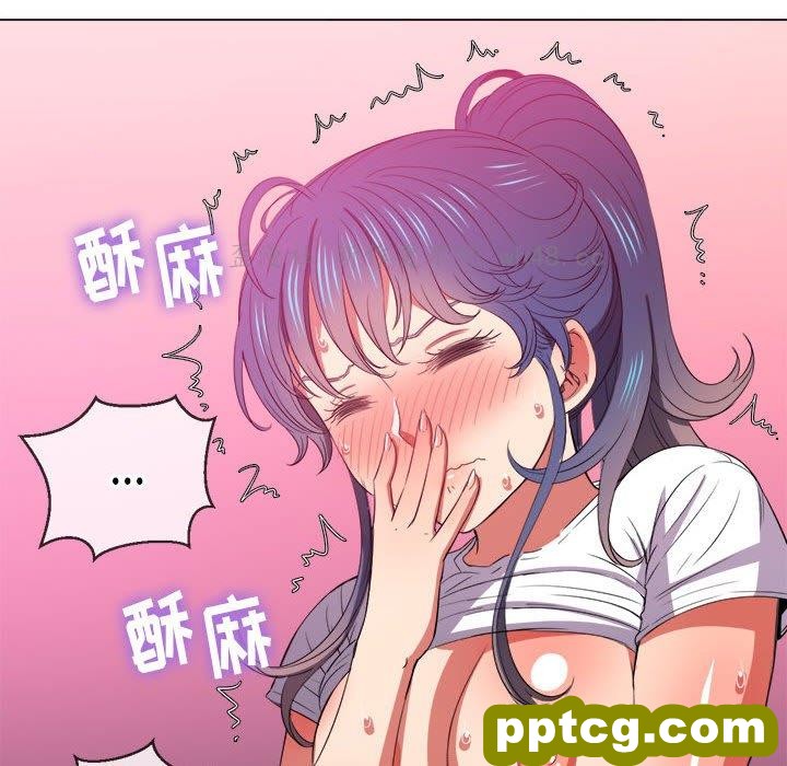 第 45 话_难缠小恶女