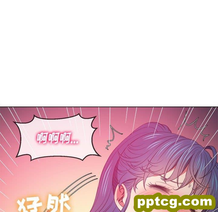 第 45 话_难缠小恶女