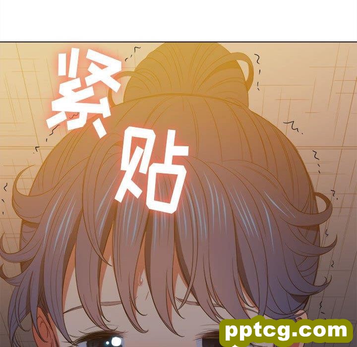 第 45 话_难缠小恶女