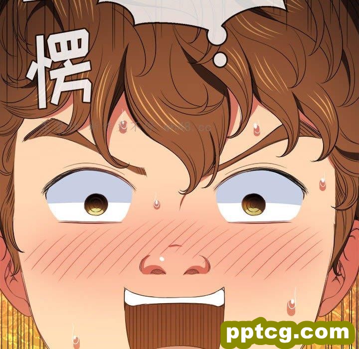 第 45 话_难缠小恶女