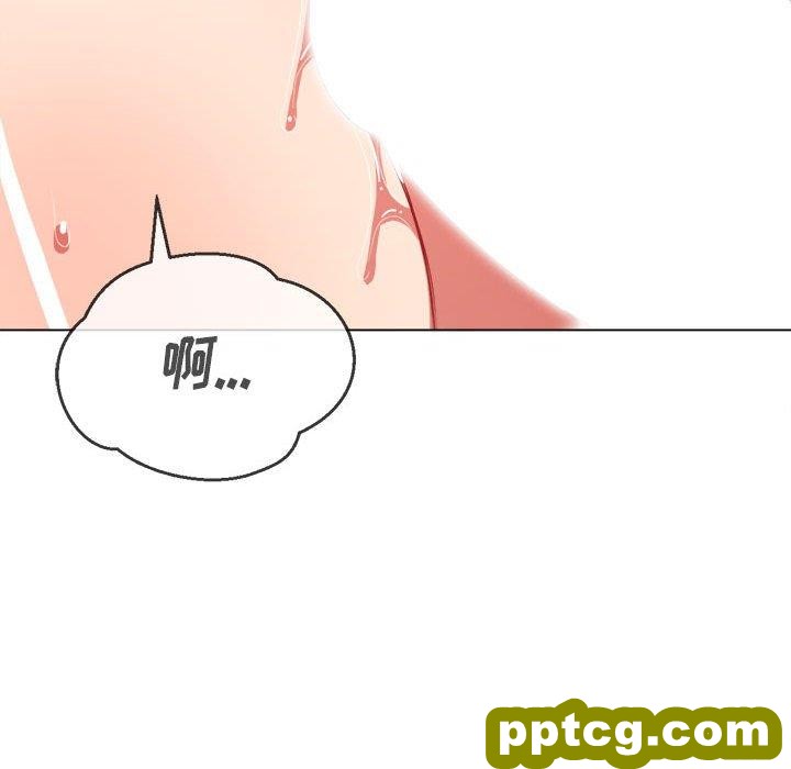 第 45 话_难缠小恶女