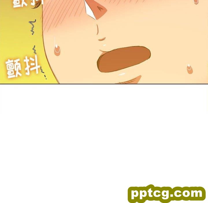 第 45 话_难缠小恶女