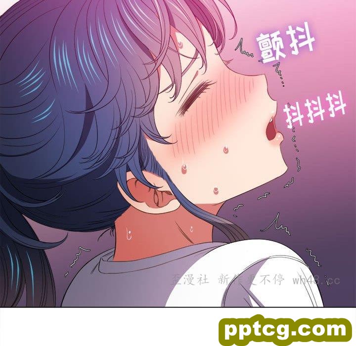 第 45 话_难缠小恶女