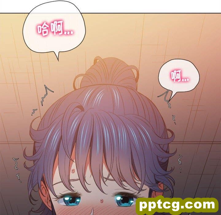 第 45 话_难缠小恶女