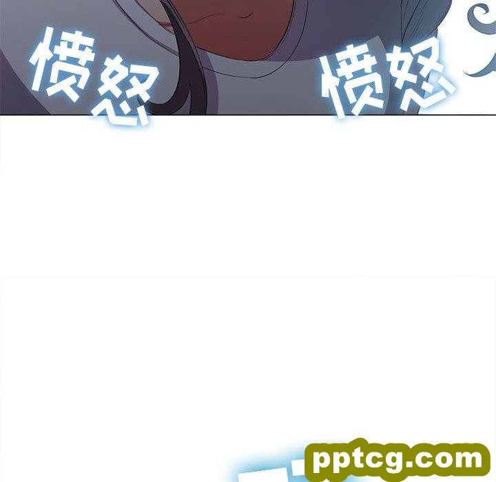 第 44 话_难缠小恶女
