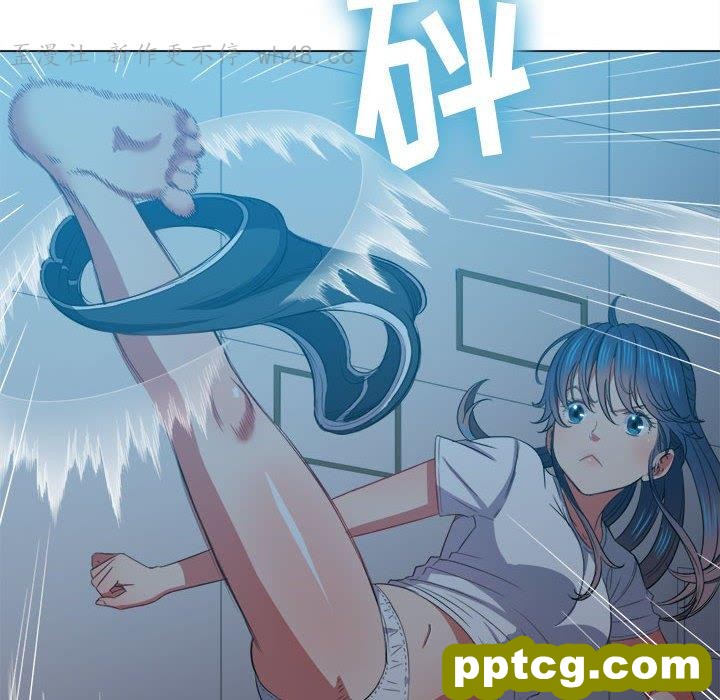 第 44 话_难缠小恶女
