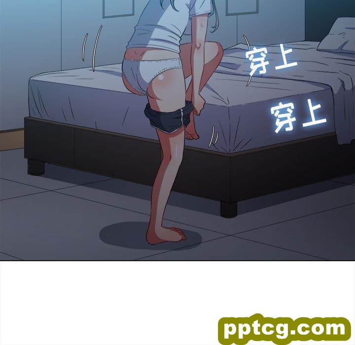 第 44 话_难缠小恶女