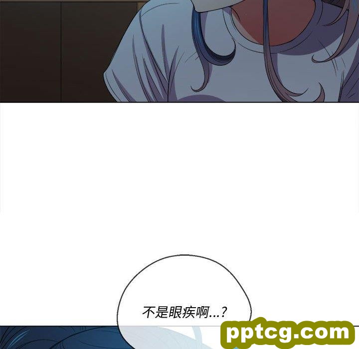 第 44 话_难缠小恶女
