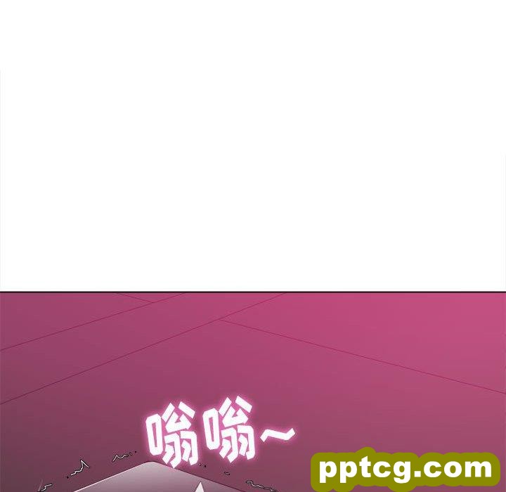 第 44 话_难缠小恶女