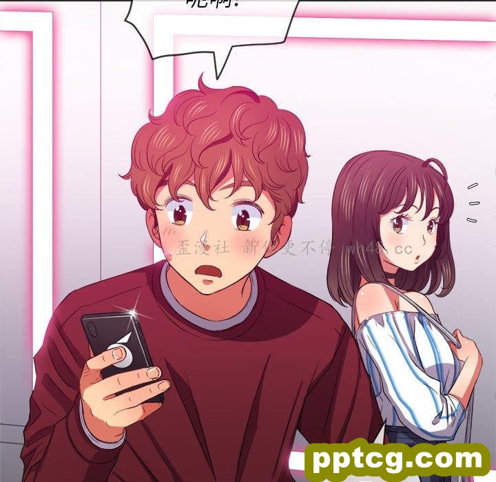 第 44 话_难缠小恶女