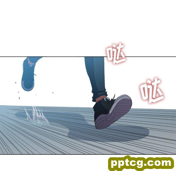 第 44 话_难缠小恶女