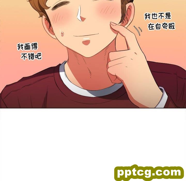 第 44 话_难缠小恶女