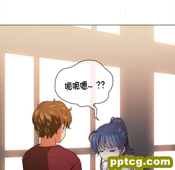 第 44 话_难缠小恶女