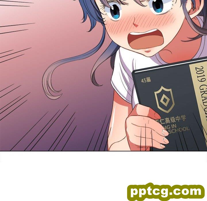 第 44 话_难缠小恶女