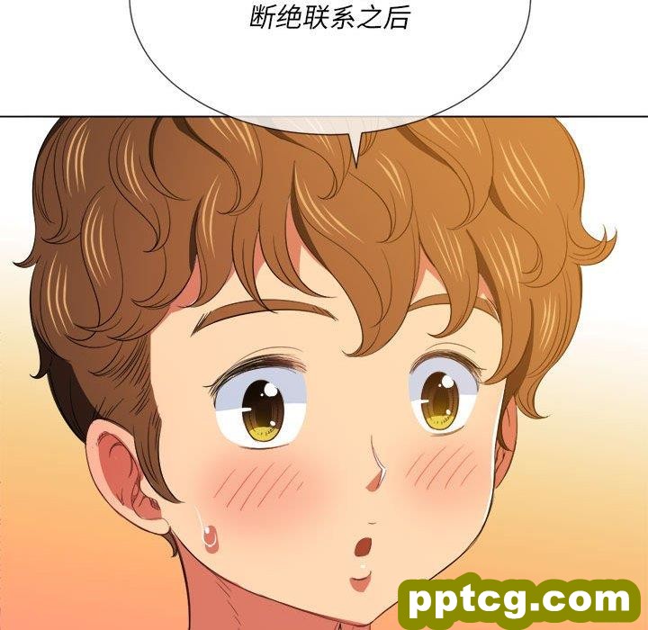 第 44 话_难缠小恶女