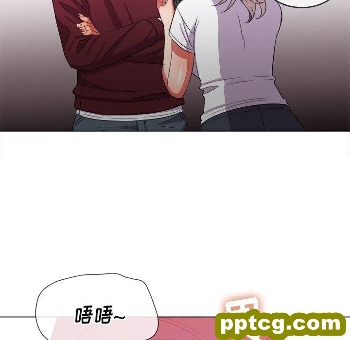 第 44 话_难缠小恶女