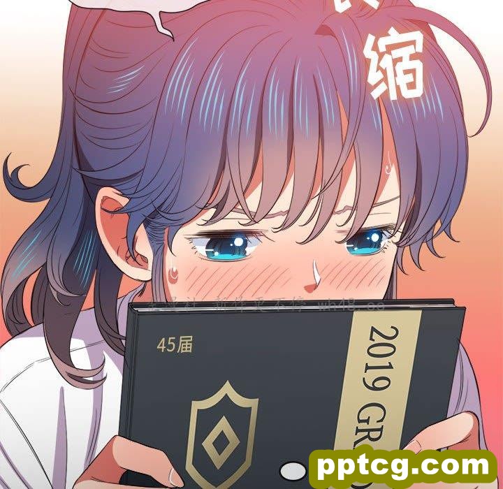 第 44 话_难缠小恶女