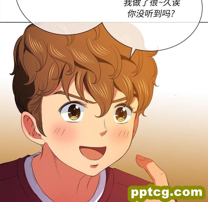 第 44 话_难缠小恶女