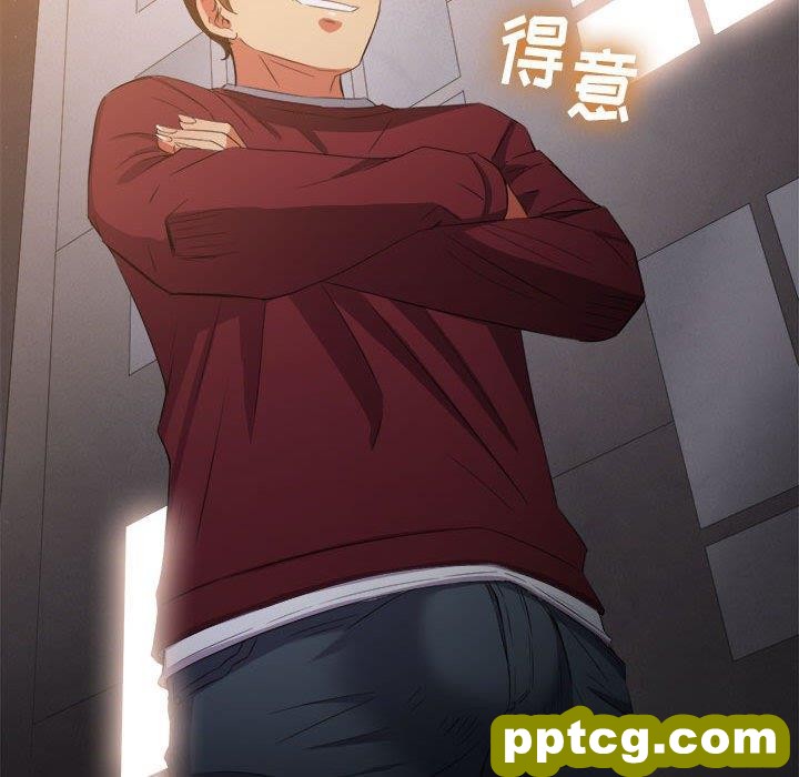 第 44 话_难缠小恶女