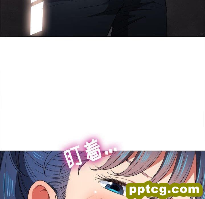 第 44 话_难缠小恶女