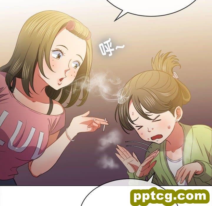 第 44 话_难缠小恶女