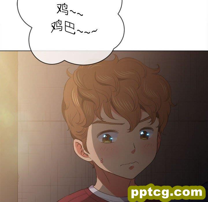第 44 话_难缠小恶女