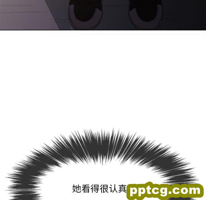 第 44 话_难缠小恶女