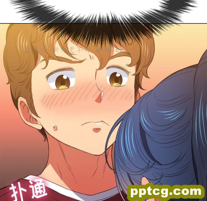 第 44 话_难缠小恶女