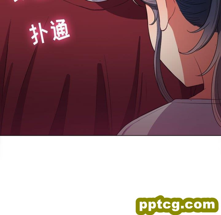 第 44 话_难缠小恶女