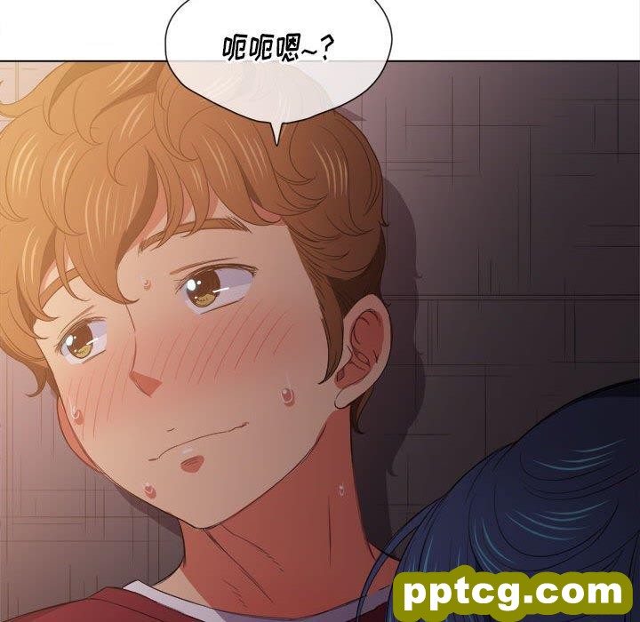 第 44 话_难缠小恶女