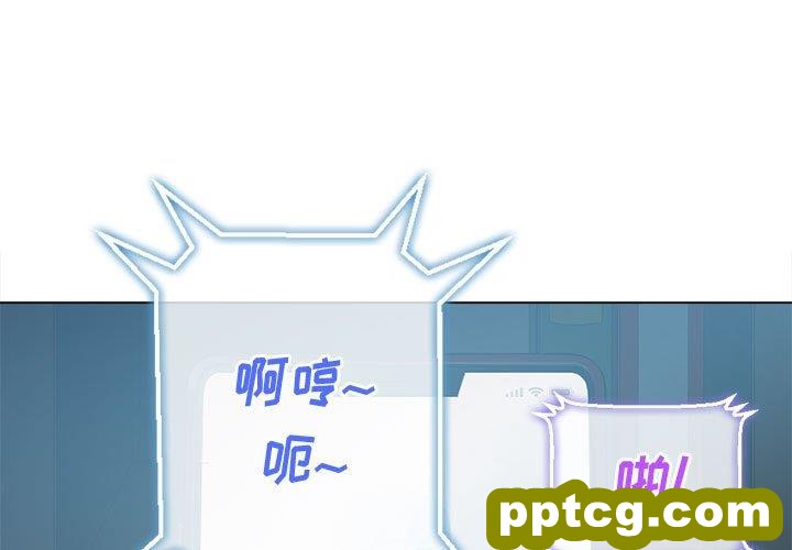 第 43 话_难缠小恶女