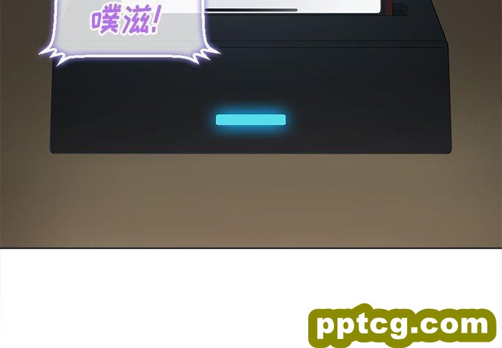 第 43 话_难缠小恶女
