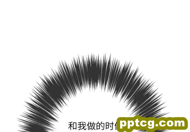 第 43 话_难缠小恶女