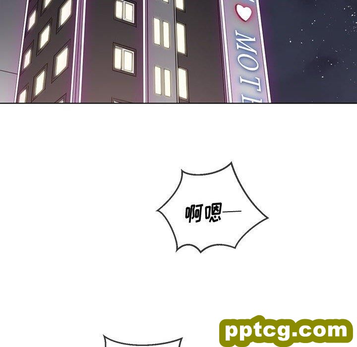 第 43 话_难缠小恶女