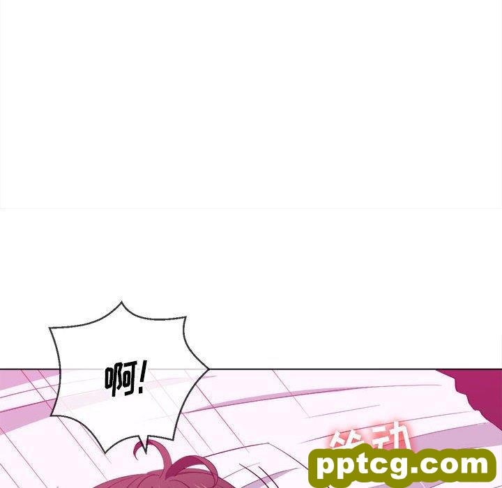 第 43 话_难缠小恶女