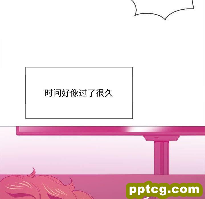 第 43 话_难缠小恶女