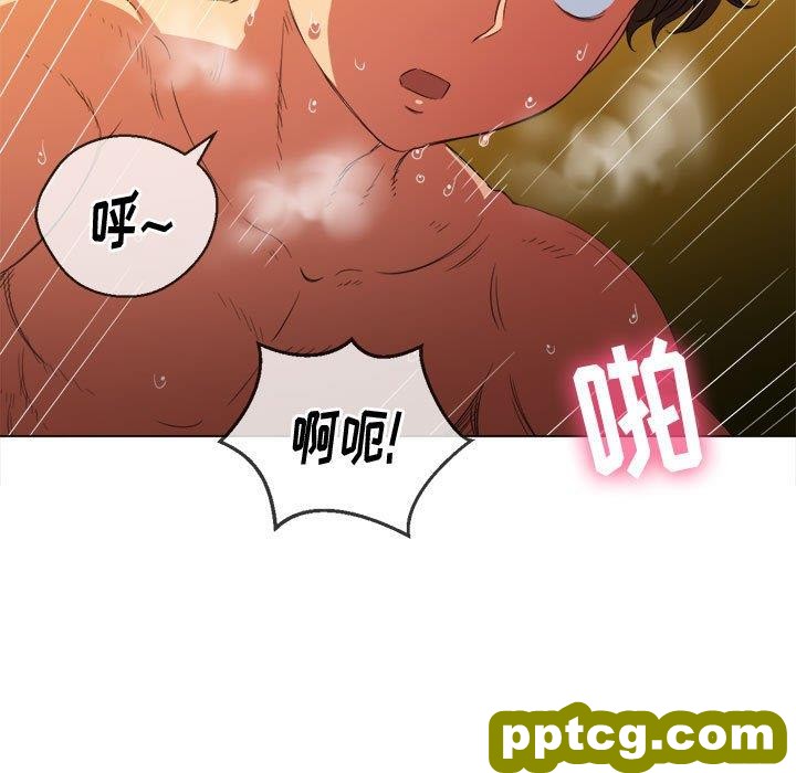第 43 话_难缠小恶女