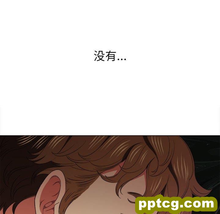 第 43 话_难缠小恶女