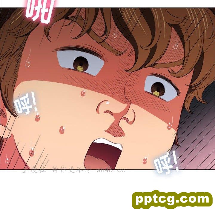 第 43 话_难缠小恶女