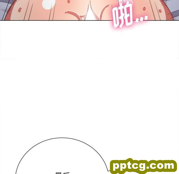 第 43 话_难缠小恶女
