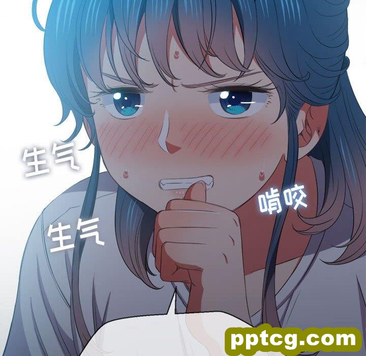 第 43 话_难缠小恶女