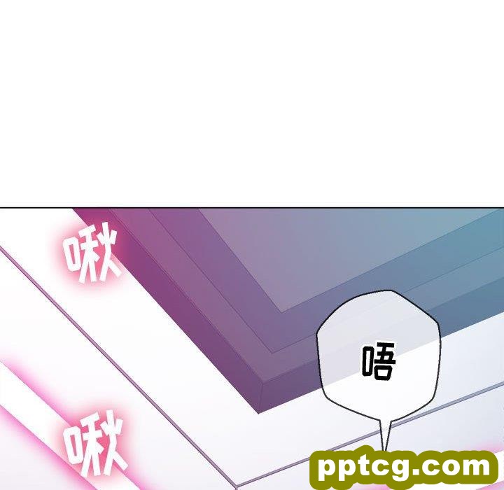 第 43 话_难缠小恶女