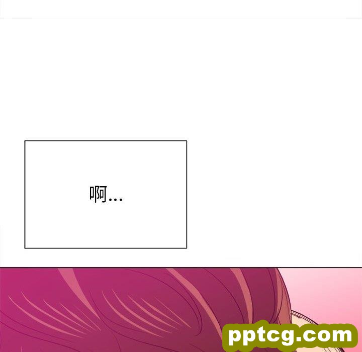 第 43 话_难缠小恶女