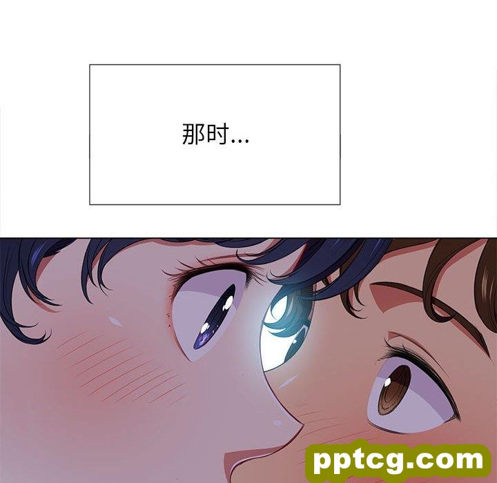 第 43 话_难缠小恶女