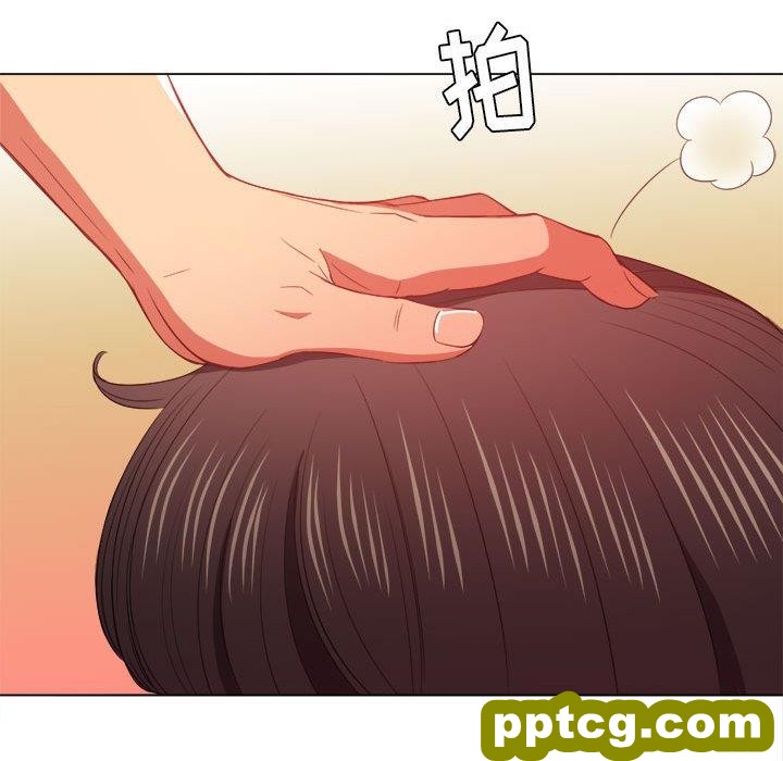 第 43 话_难缠小恶女