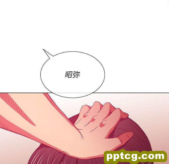 第 43 话_难缠小恶女